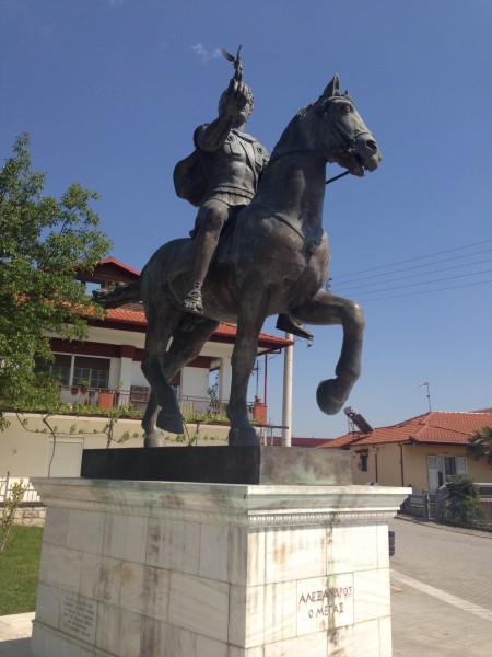Alexander the Great looked over the starting line in Pella.