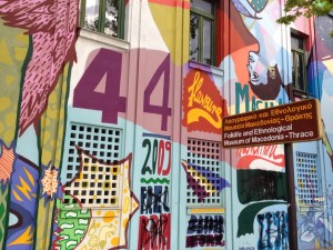 Colorful apartment complex on the seaside.