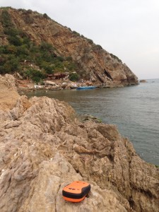 The Idiot uses his SPOT to send the gps coordinates from the base of Mount Aqraa in Turkey.