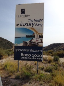 The Aphrodite Hills resort and hotel is just a few kilometers from the Rock of Aphrodite, where the goddess of love and sexuality was born. 