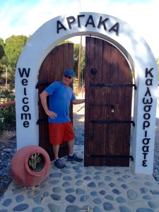 A peaceful welcome at the entrance of the village of Argaka. (Photo: Liz Chapin)