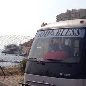 A minibus north of Juniyah makes it clear that this is a Christian part of the country. 
