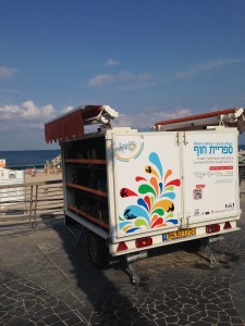 A free mobile library in Tel Aviv.