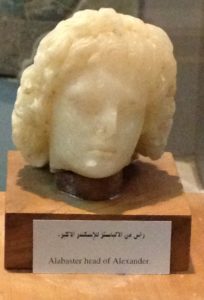 ....was delighted to discover a wonderful alabaster head of Alexander as he looked when he arrived in Egypt at the ripe age of twenty-four.